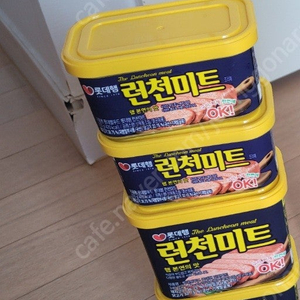 런천미트 340g 2개 + 런천미트 200g 2개 10,990원  팝니다.