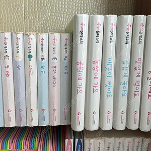 몬테소리 아베크랑팡