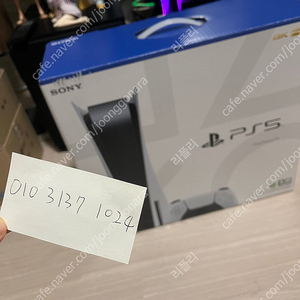 ps5 디스크 에디션 1018A 박스풀