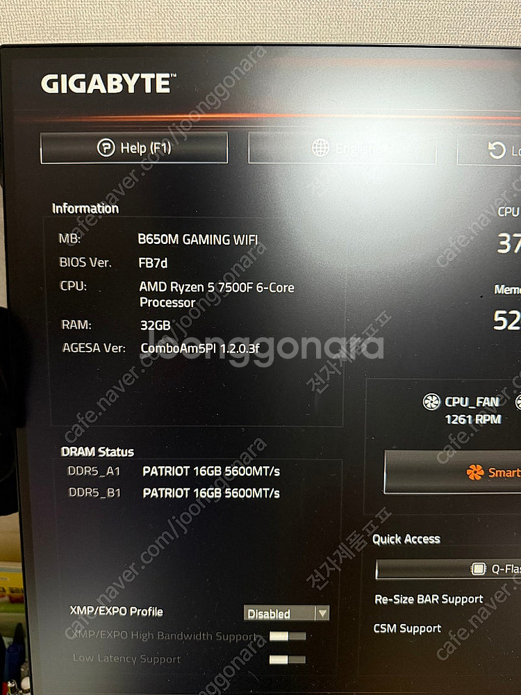 GIGABYTE B650M GAMING WIFI (re...--3