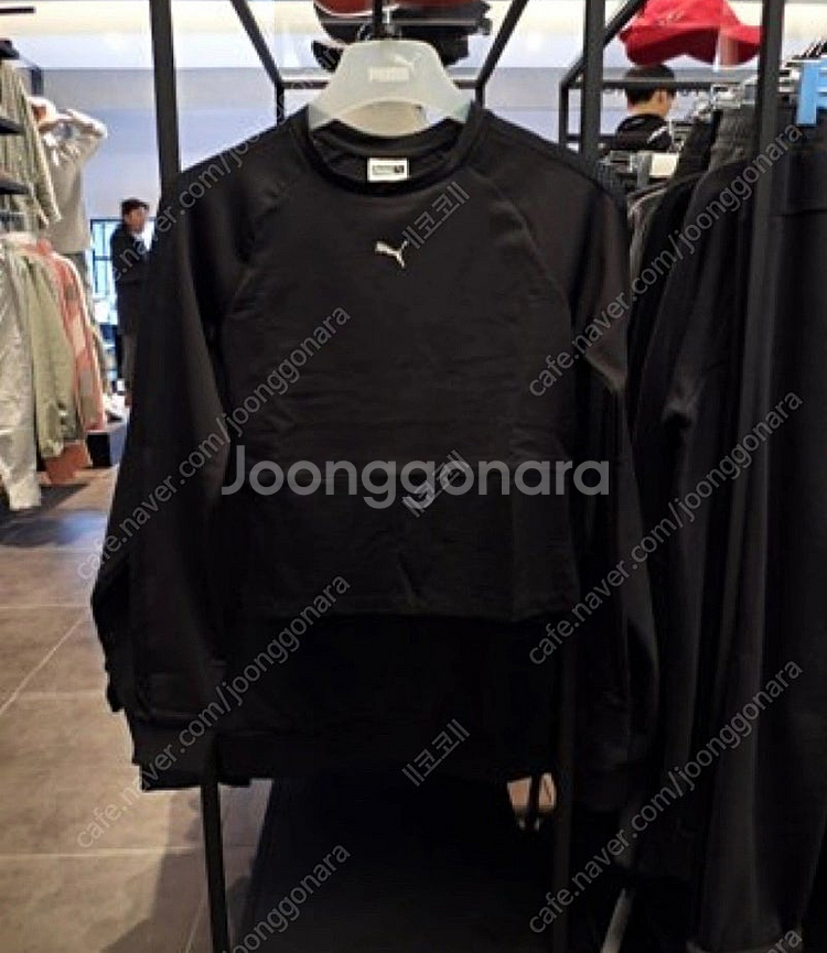 [새상품] 푸마 드라이셀 롱슬리브 티셔츠--2