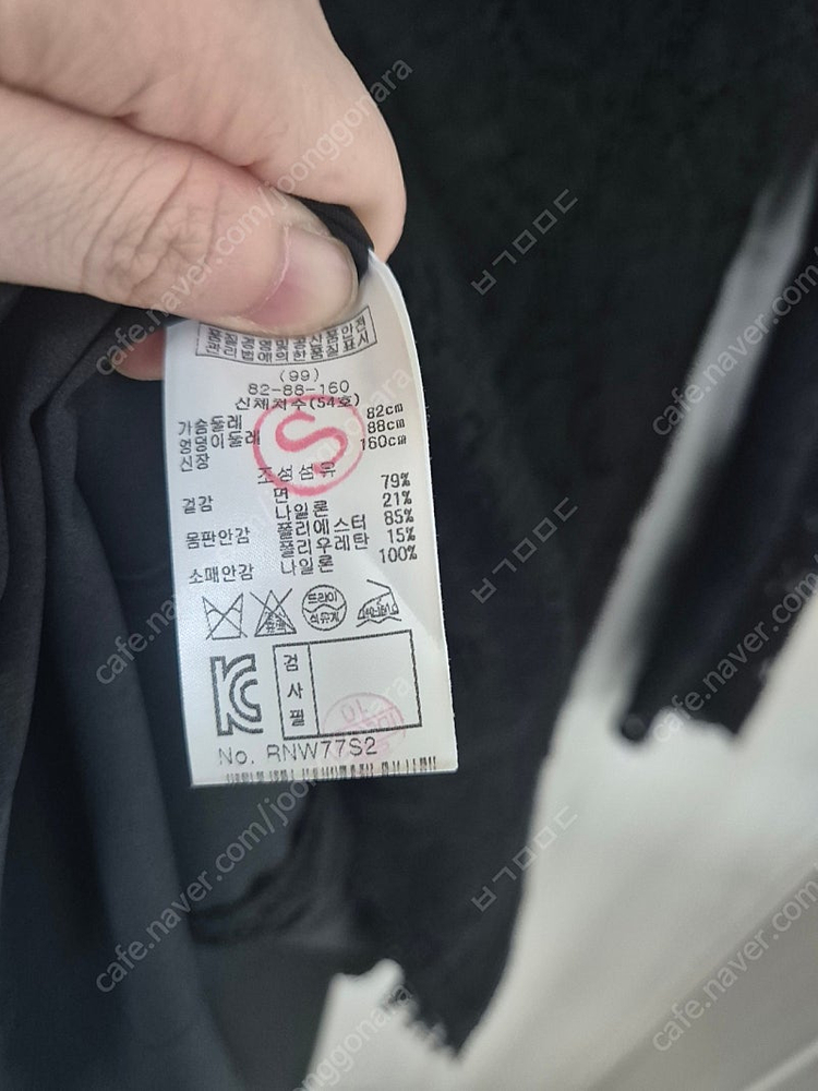 레니본 블랙 불망레이스원피스--4