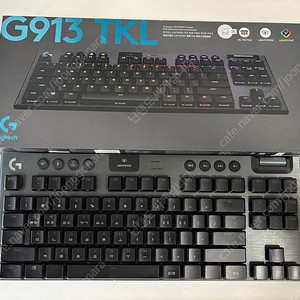 로지텍 G913 TKL 무선 키보드