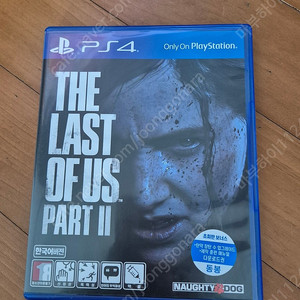 (ps4) 더라스트오브어스 파트2 (라오어 파트2)