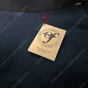 Officine Federali 메신저 백
