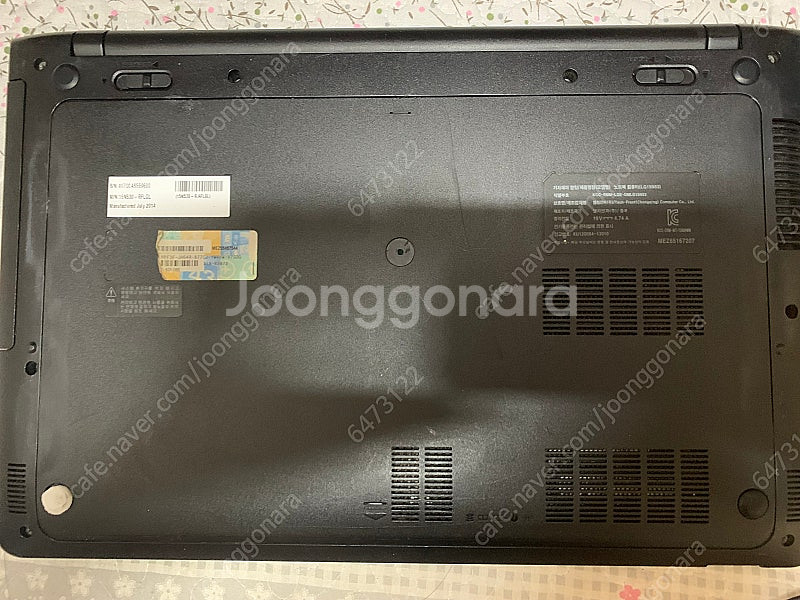 LG 15n53 i5-4300m 판매합니다--5