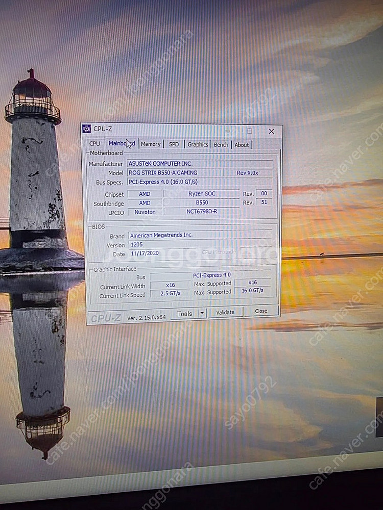 5800x3d 3070ti 게이밍본체--3