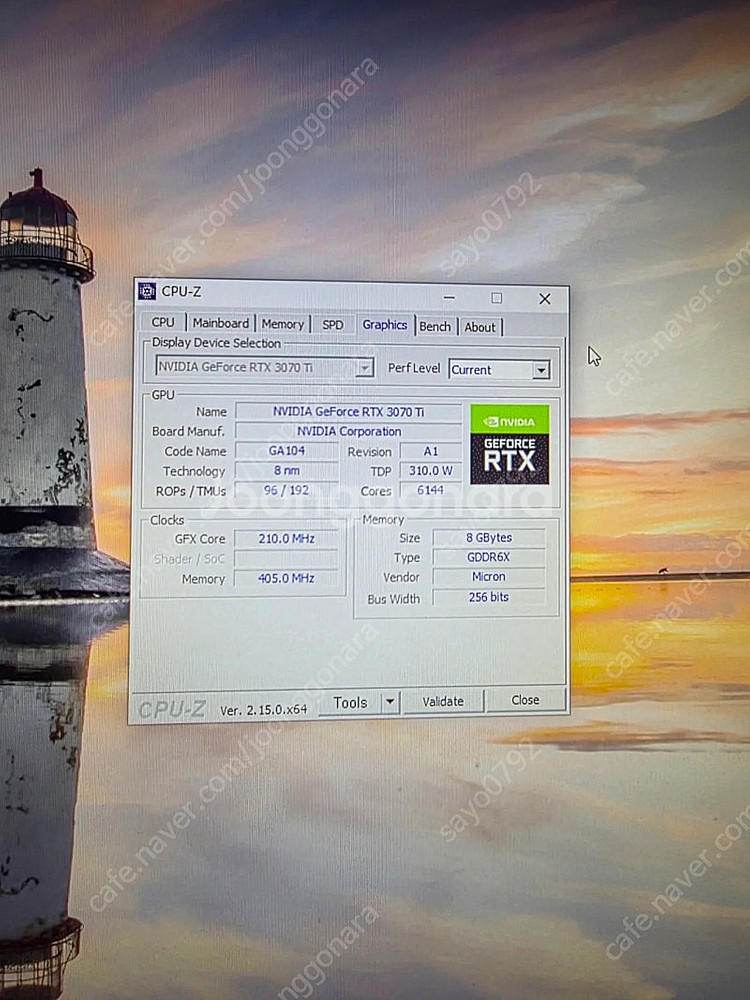 5800x3d 3070ti 게이밍본체--5