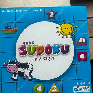코드 스도쿠 마이퍼스트 보드게임