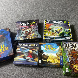 보드게임 일괄