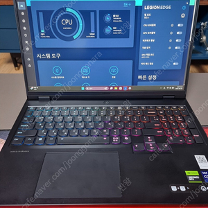 레노버 리전 프로7i 4080 싸게 팝니다