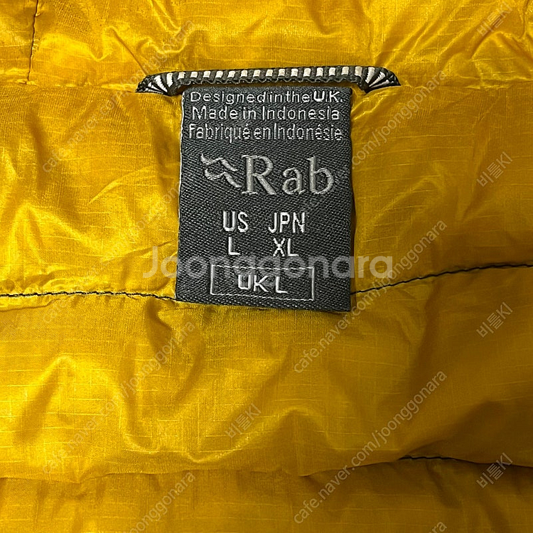 [L] 랩 Rab 마이크로라이트 알파인 벨루가 판매합니...--1