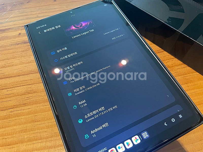 레노보 legion y700 2세대 중국내수 글로벌룸 택포27--1