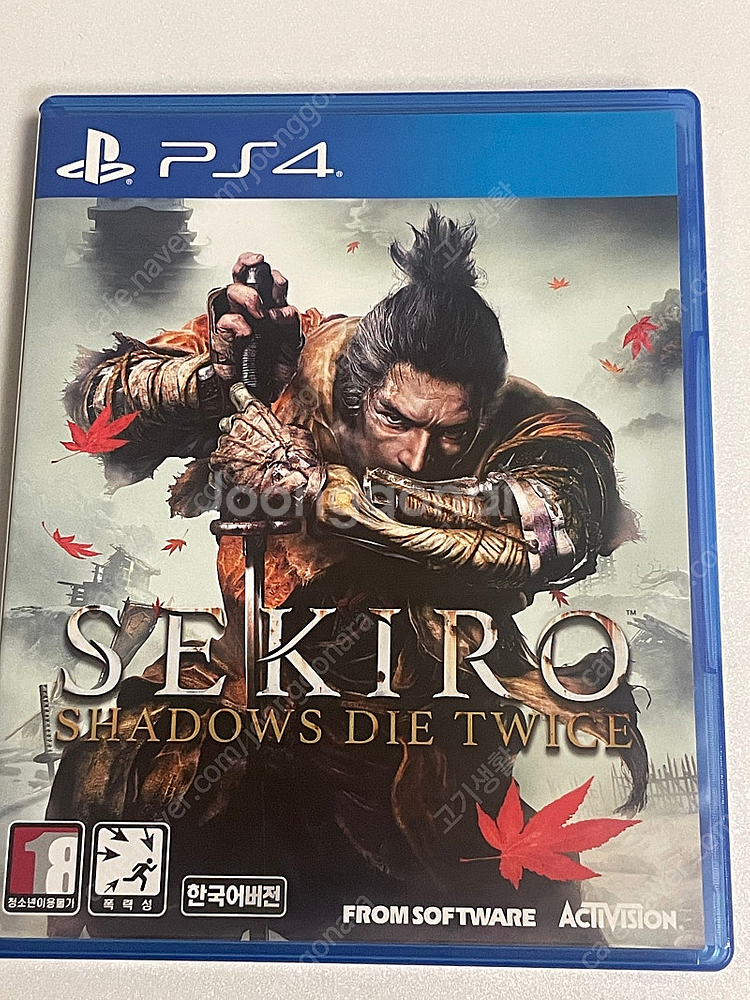 ps4 세키로 s급--1