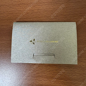 에버랜드 기프트카드 만원권