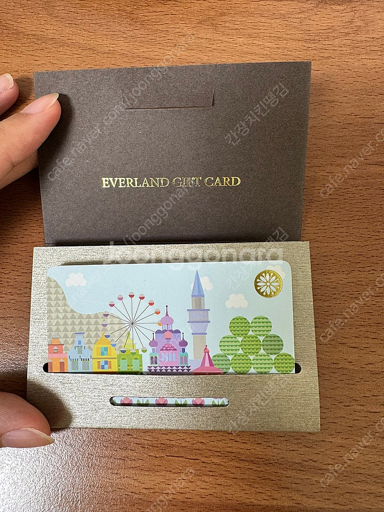 에버랜드 기프트카드 만원권--1
