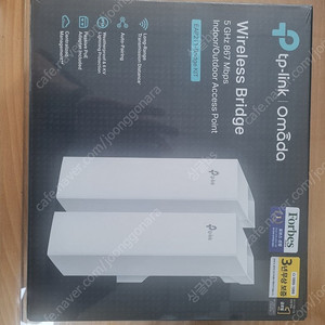티피링크 EAP211-Bridge KIT