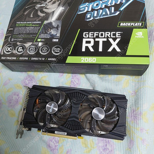 이엠텍 rtx2060 풀박스 a급 싸게팝니다!!