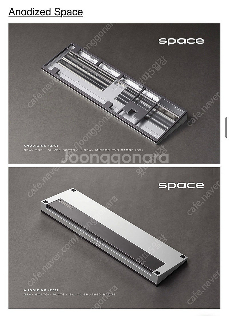 오룡, ow60, intro s100 , gmk 키캡 ...--0