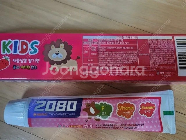 (900원)덴탈크리닉 2080 마이키즈 딸기향 치약 8...--1