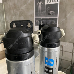 파라곤필터 헤드필터