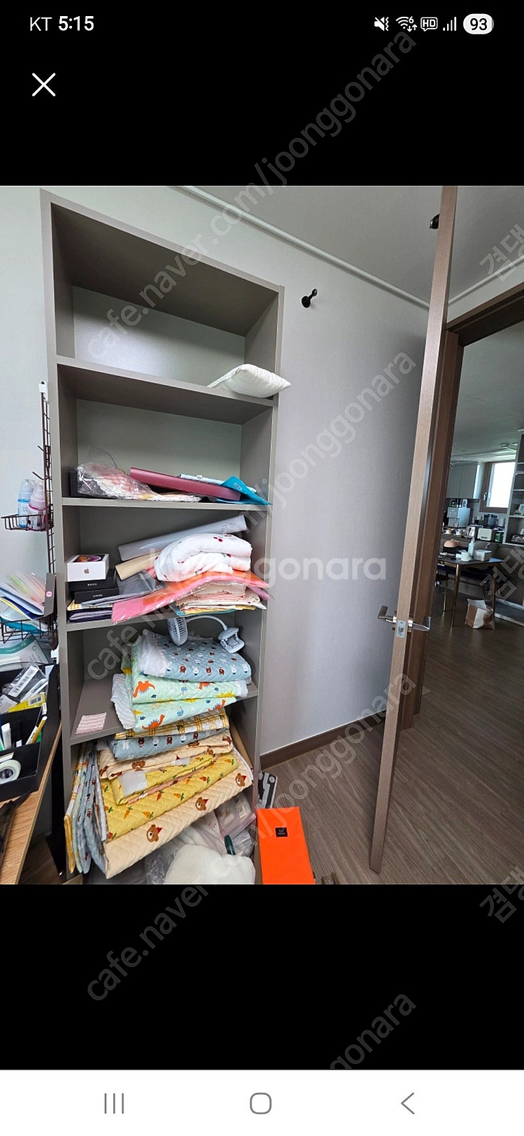 (나눔)6단 책장 수납장 수납함--0