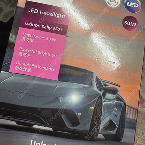 필립스 H11오스람 T10 led 팝니다(가격조정)