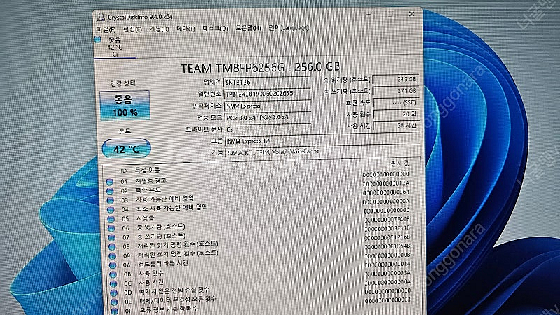 ASRock 애즈락 데스크미니 X300 5700G 64...--6