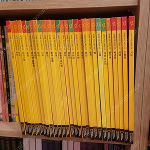 내셔날지오그래픽키즈 29권