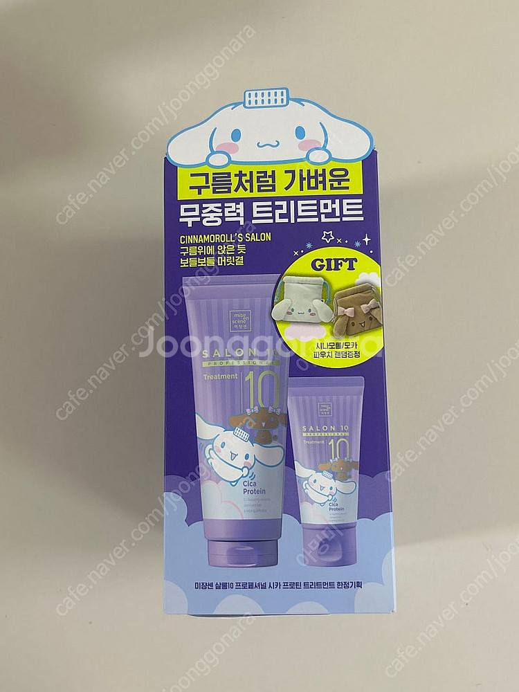 (새상품) 미쟝센 미장센 산리오 모카 파우치--3