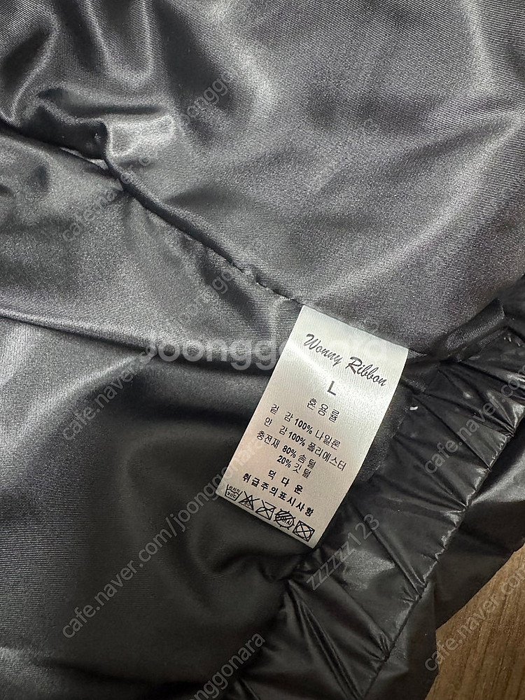 워니리본 덕다운패딩 L--4