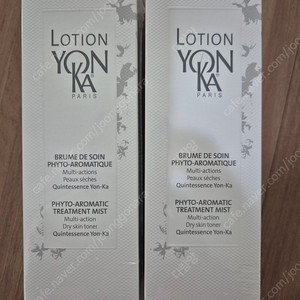 용카 퀸트 에센스 새상품