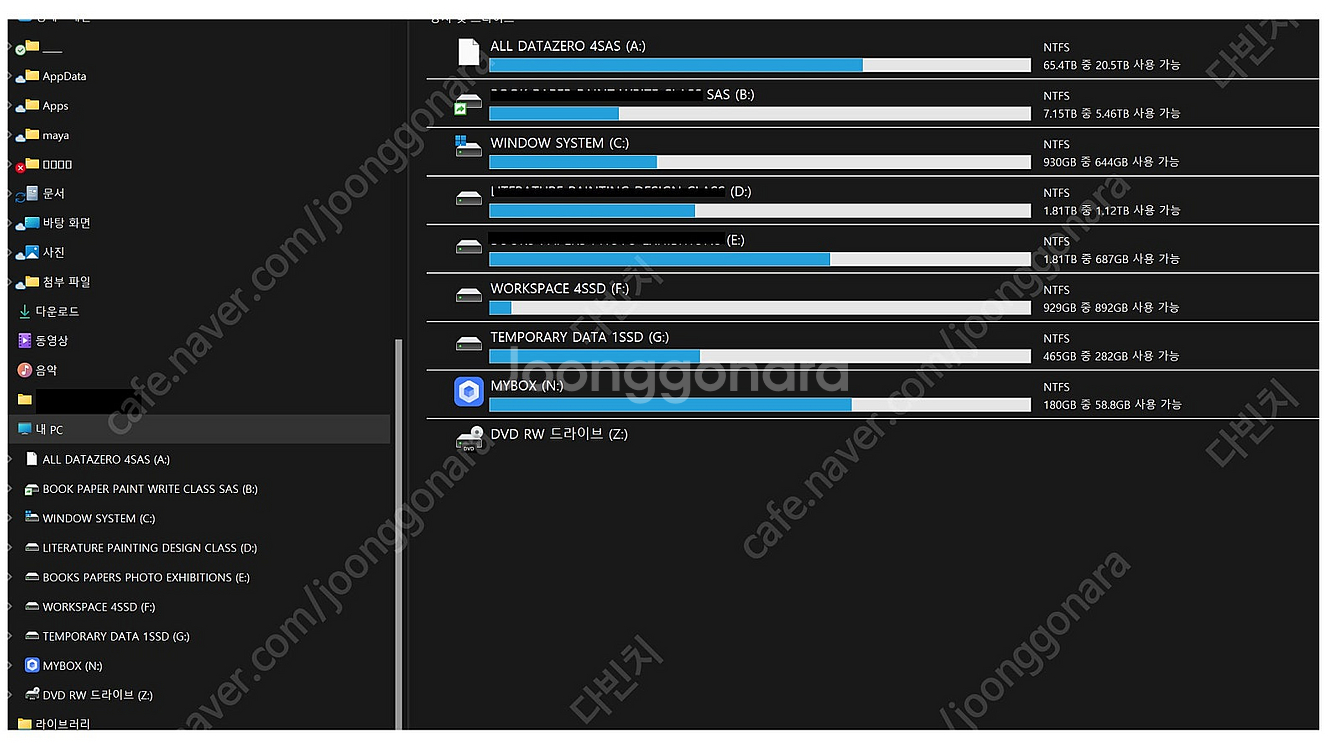 Dell 7920 타워 워크스테이션 서버 제온 플래티넘...--7