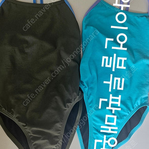 졸린페리26 아미콘트