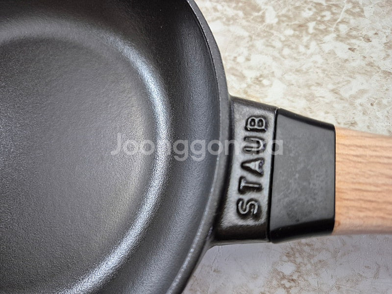 스타우브 우드핸들 후라이팬 무쇠팬 스킬렛 20--2