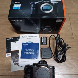 a7r2 고화소 소니 미러리스 바디 판매합니다. A7R2