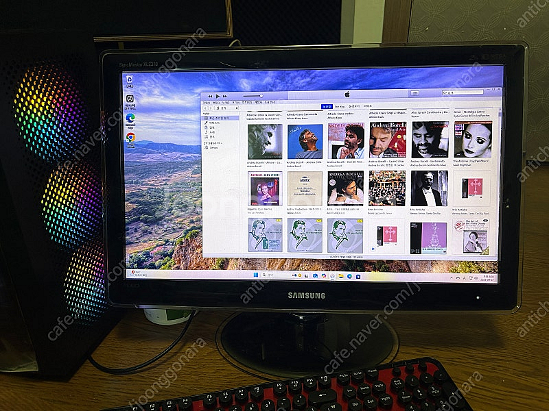 Win11 라이젠 R7-3700X 8 Core CPU ...--1