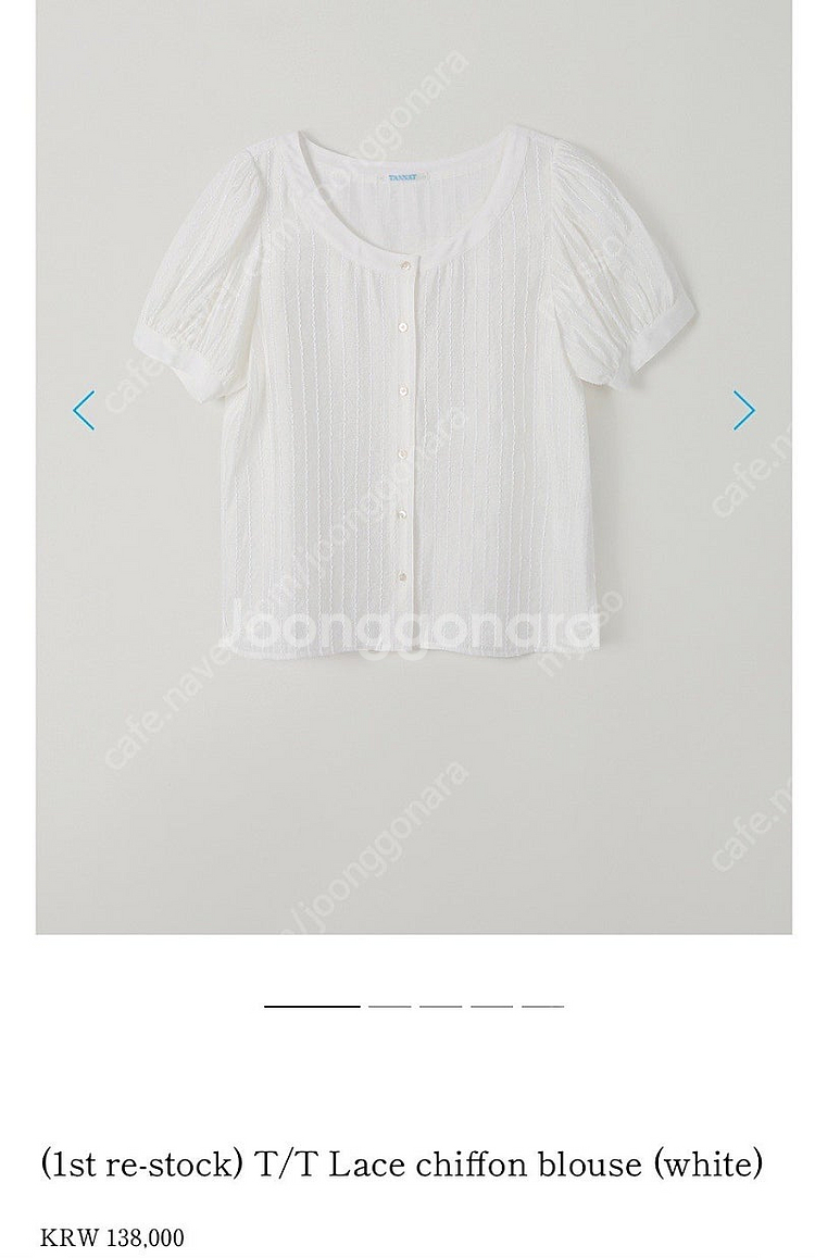 타낫 레이스 쉬폰 블라우스--2