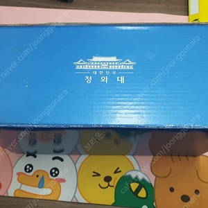 청와대 머그컵셋트