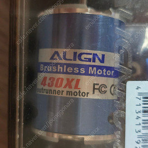 알씨 RC ALIGN 헬기 비행기 430XL 브러시리스 모터 UBEC