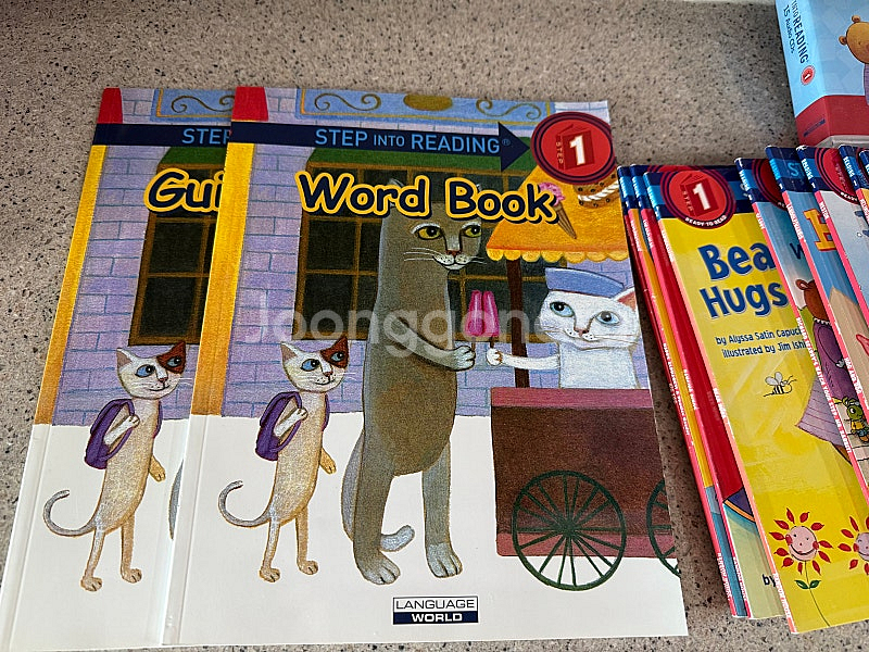 스텝인투리딩 1단계--1