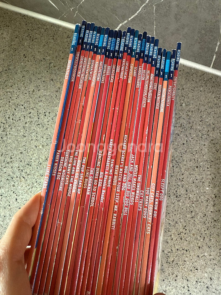 스텝인투리딩 1단계--2