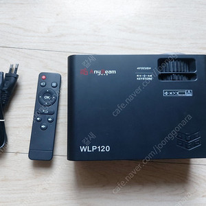 애니빔 빔프로젝터 WLP 120