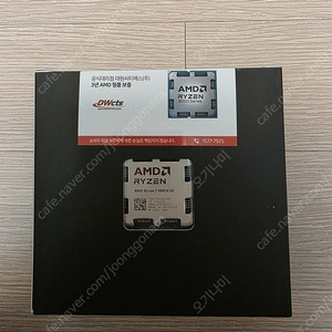 CPU AMD RYZEN7 9800X3D 미개봉