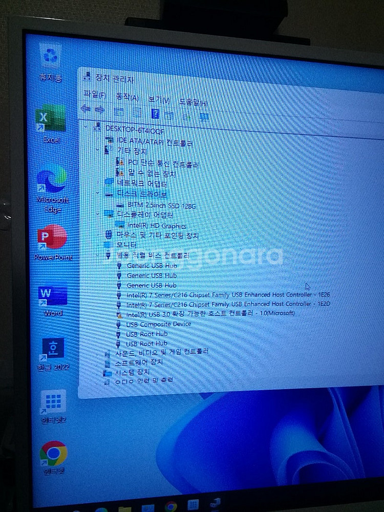 WIN11 i5 CPU 데스크탑 고속 컴팩트 PC 8G...--2