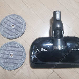 LG코드제로A9 물걸레키트