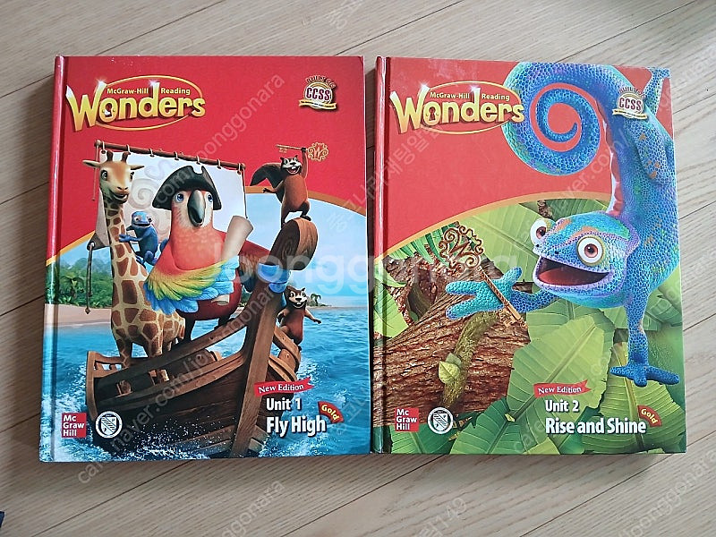 뉴에디션 wonders gold--0