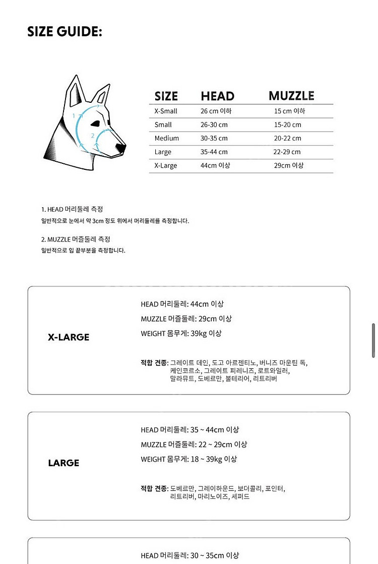 반택포)렉스스펙스 V2 오자크 오렌지 S사이즈--7