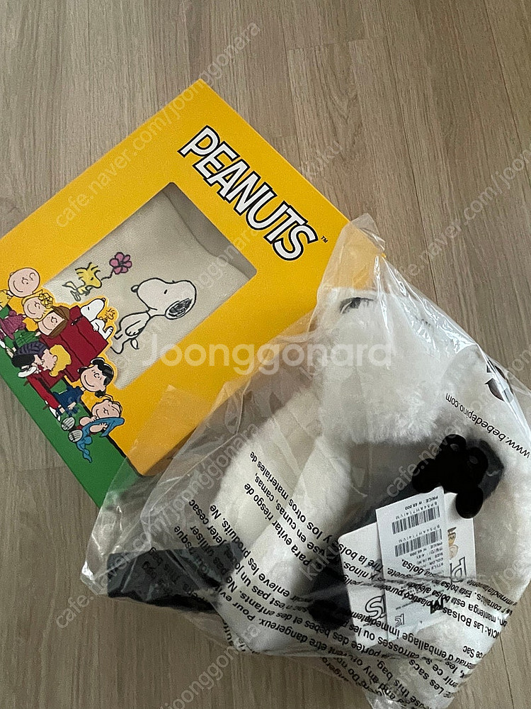 베베드피노 스누피 모자 M 에코백 노랑--0