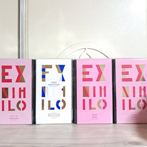 엑스니힐로 러인파,플나코,콜론,바이퍼,스파이키뮤즈